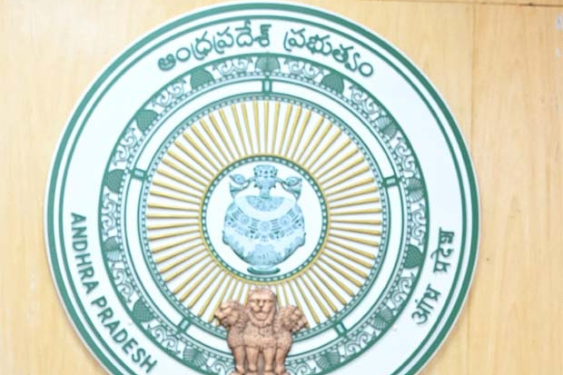 మున్సిపల్ వార్డుల పునర్విభజన గడువు పెంపు.. ఏపీ సర్కార్ కీలక నిర్ణయం