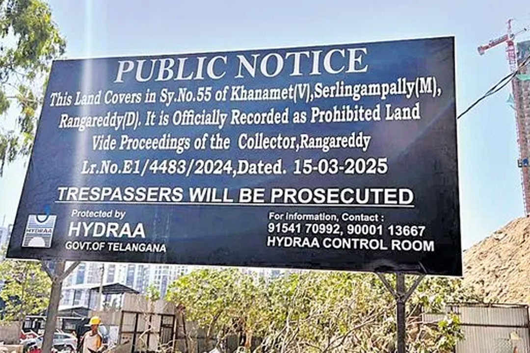 హైడ్రా పనితీరుకు జాతీయ ఖ్యాతి.. చెన్నైలోనూ అమలుకు సీఎండీఏ ఆసక్తి!