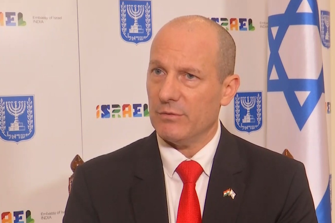 ఇరాన్‌తో చర్చల్లో మధ్యవర్తిగా పాకిస్థాన్... ఇజ్రాయెల్ రాయబారి కీలక వ్యాఖ్యలు