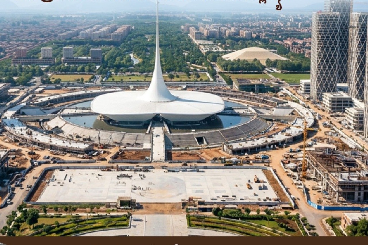 అమరావతికి అండగా కేంద్రం మరో నిర్ణయం