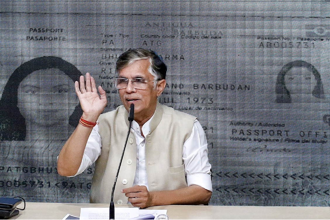 పవన్ ఖేరా అరెస్ట్‌పై ఉత్కంఠ... తీర్పు రిజర్వ్ చేసిన తెలంగాణ హైకోర్టు