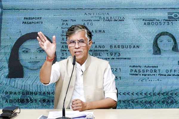 కాంగ్రెస్ నేత పవన్ ఖేరాకు తెలంగాణ హైకోర్టులో భారీ ఊరట