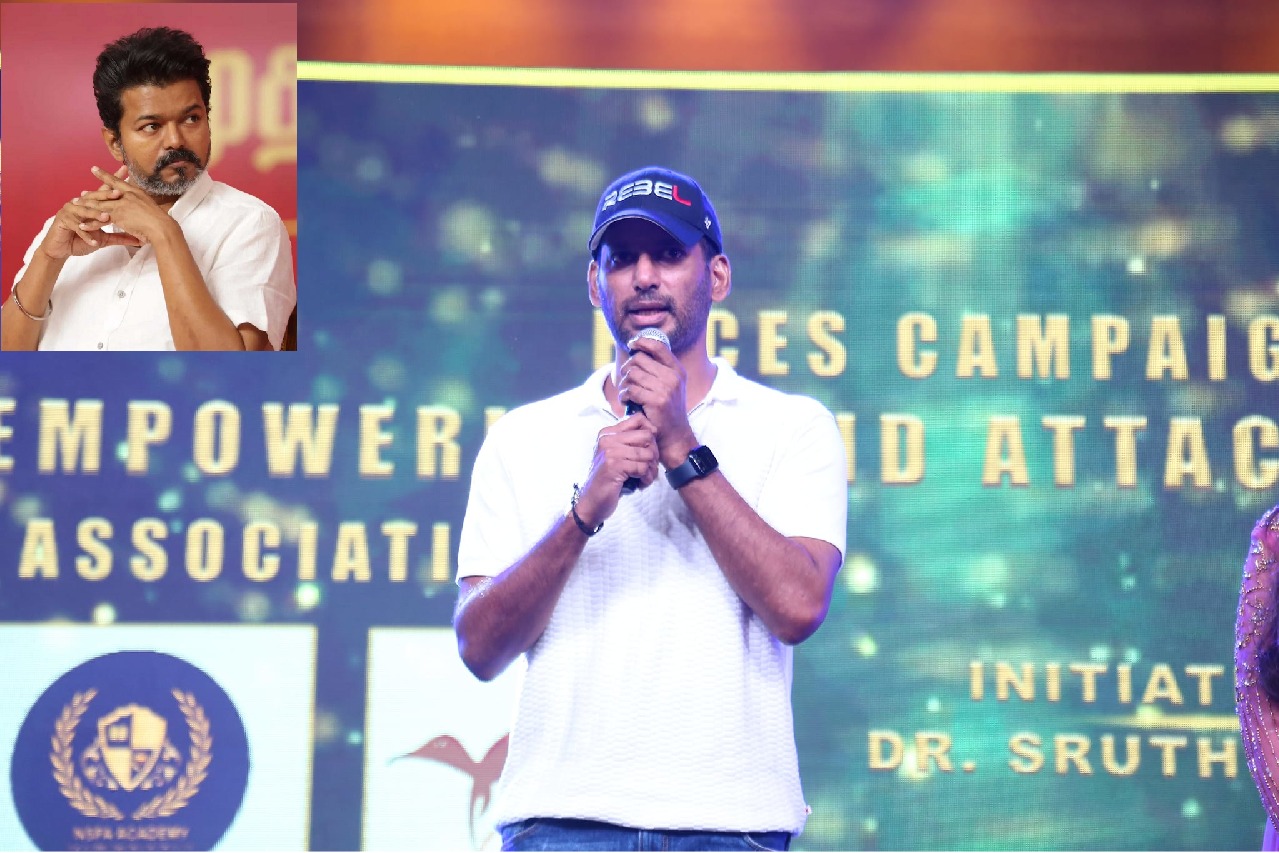 'జన నాయగన్' లీక్... "ఇంట్లోనైనా ఈలలు వేస్తాం" అంటూ విజయ్ కి మద్దతుగా విశాల్ ట్వీట్