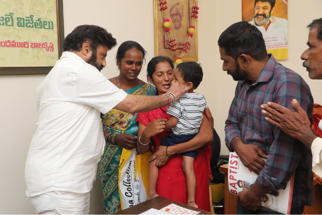 చిన్నారి ప్రాణం కోసం బాలకృష్ణ విజ్ఞప్తి... రూ.16 కోట్లు అవసరం!