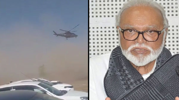 పుణేలో అనూహ్య ఘటన.. హెలిప్యాడ్ బదులు పార్కింగ్ స్థలంలో ల్యాండ్ అయిన మంత్రి హెలికాప్టర్