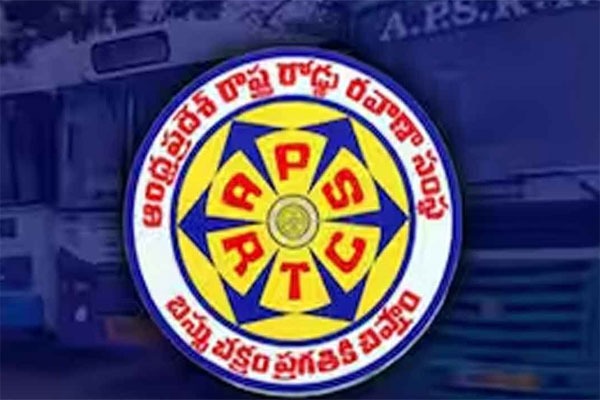 ఉద్యోగుల వరుస మరణాలతో ఏపీఎస్‌ఆర్టీసీ కీలక నిర్ణయం