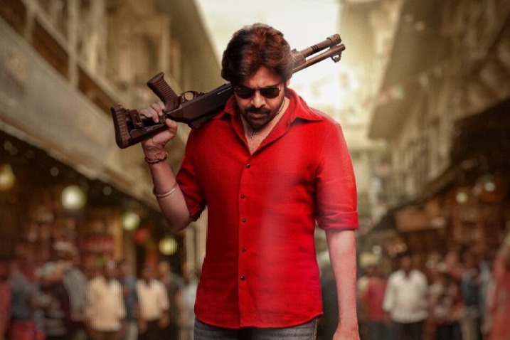 ఓటీటీలోకి వస్తున్న 'ఉస్తాద్ భగత్ సింగ్'... స్ట్రీమింగ్ తేదీ ఖరారు