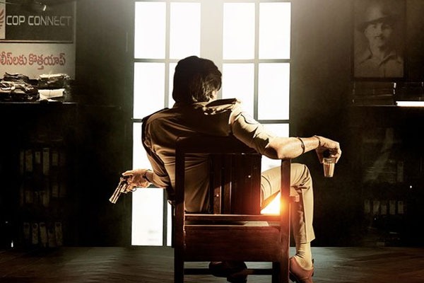 ఓటీటీలోకి 'ఉస్తాద్ భగత్ సింగ్'.. స్ట్రీమింగ్ డేట్ ఫిక్స్