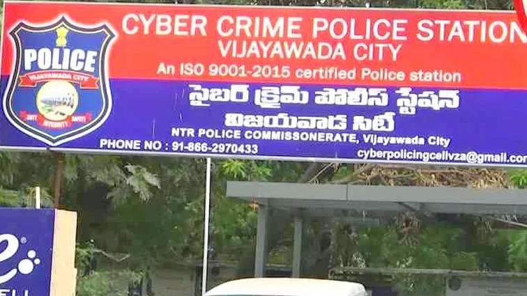 AISF Files Complaint Against Anchor Vishnu Priya