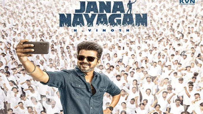 'జన నాయగన్' లీక్.. మాకేం సంబంధం లేదన్న సెన్సార్ బోర్డ్