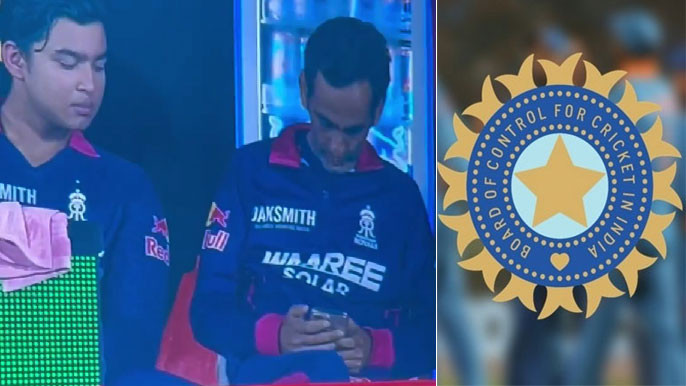 డగౌట్‌లో ఫోన్ వాడకం.. విచారణకు బీసీసీఐ ఆదేశం.. రాజస్థాన్ మేనేజర్‌పై వేటు తప్పదా?