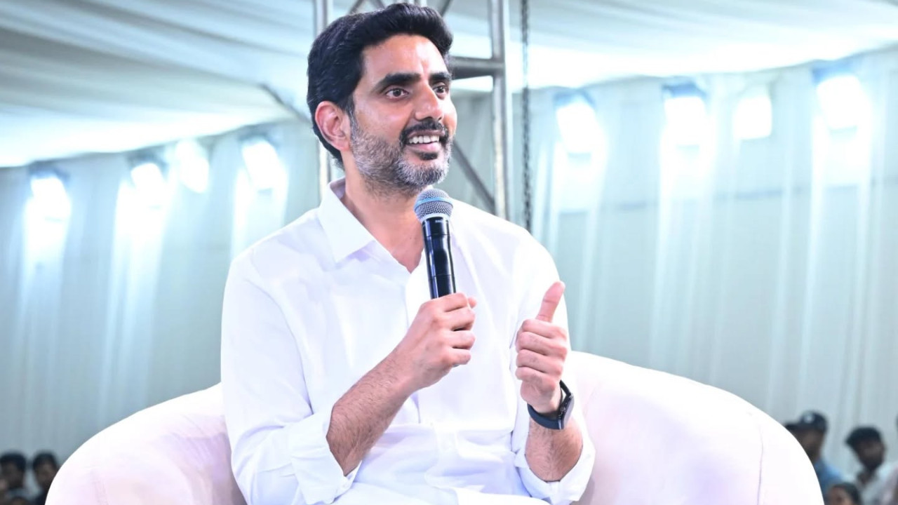 దేశంలోనే తొలి క్వాంటం కంప్యూటర్... ఈ నెల 14న చంద్రబాబు ప్రారంభిస్తున్నారు: మంత్రి నారా లోకేశ్