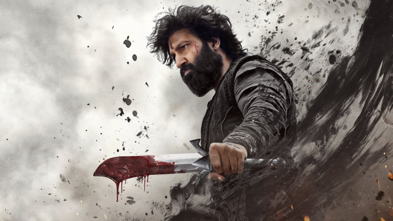 'భరతవర్ష: సాగా ఆఫ్ శూల’... గోపీచంద్ కొత్త చిత్రానికి పవర్ ఫుల్ టైటిల్