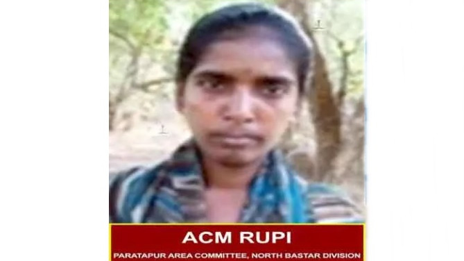 ఛత్తీస్‌గఢ్‌లో ఎన్‌కౌంటర్: తెలంగాణకు చెందిన మోస్ట్ వాంటెడ్ మావో నేత ‘రూపి’ హతం