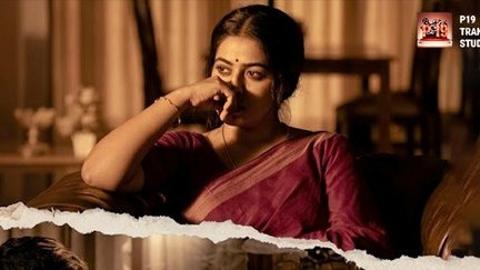 Dark Night Movie Review