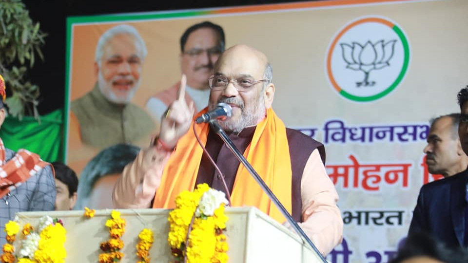Amit Shah vows to expel infiltrators