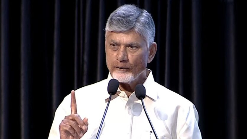 అమెరికాకు 'సిలికాన్ వ్యాలీ'... భారతదేశానికి 'అమరావతి క్వాంటం వ్యాలీ': సీఎం చంద్రబాబు