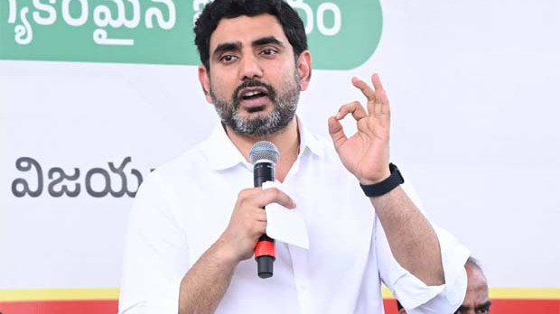 మంత్రి నారా లోకేశ్ రెండు రోజుల తిరుపతి పర్యటన