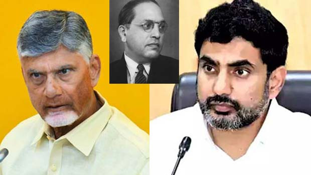 బీఆర్ అంబేడ్కర్‌కు ఏపీ సీఎం చంద్రబాబు, మంత్రి లోకేశ్ ఘన నివాళి