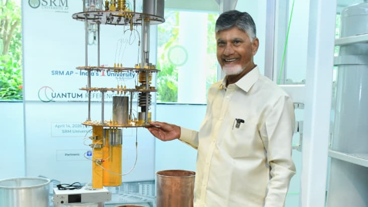 క్వాంటం రంగంలో ఏపీ పయనీర్... టెస్ట్‌బెడ్‌లను జాతికి అంకితం చేసిన సీఎం చంద్రబాబు