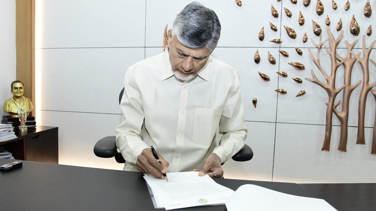 మహిళా రిజర్వేషన్ బిల్లుకు మద్దతివ్వండి: ఏపీలోని అన్ని పార్టీలకు సీఎం చంద్రబాబు లేఖ