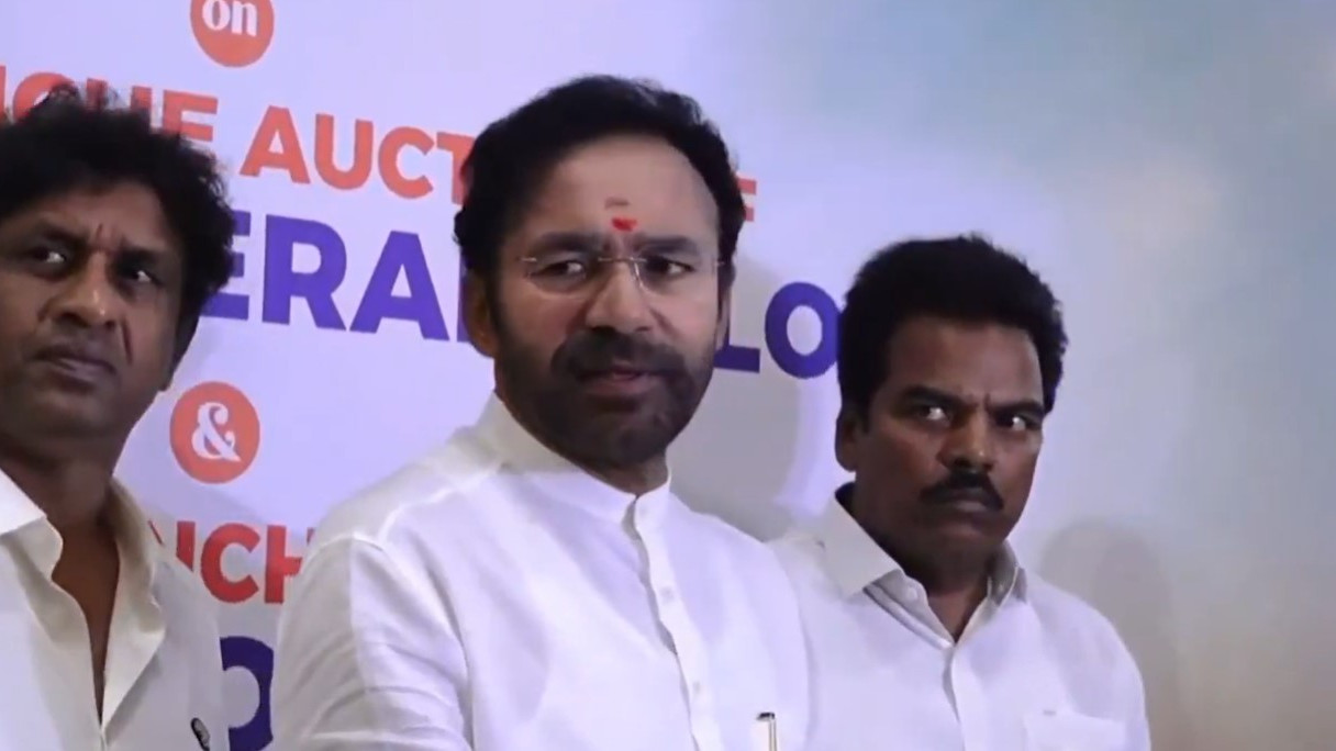 రేవంత్ రెడ్డి 'బంట్రోతు' వ్యాఖ్యలకు కిషన్ రెడ్డి కౌంటర్