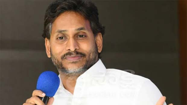 జగన్ పర్యటనకు వెళ్లరాదని మత్స్యకారుల తీర్మానం... వెళితే రూ.1 లక్ష ఫైన్!