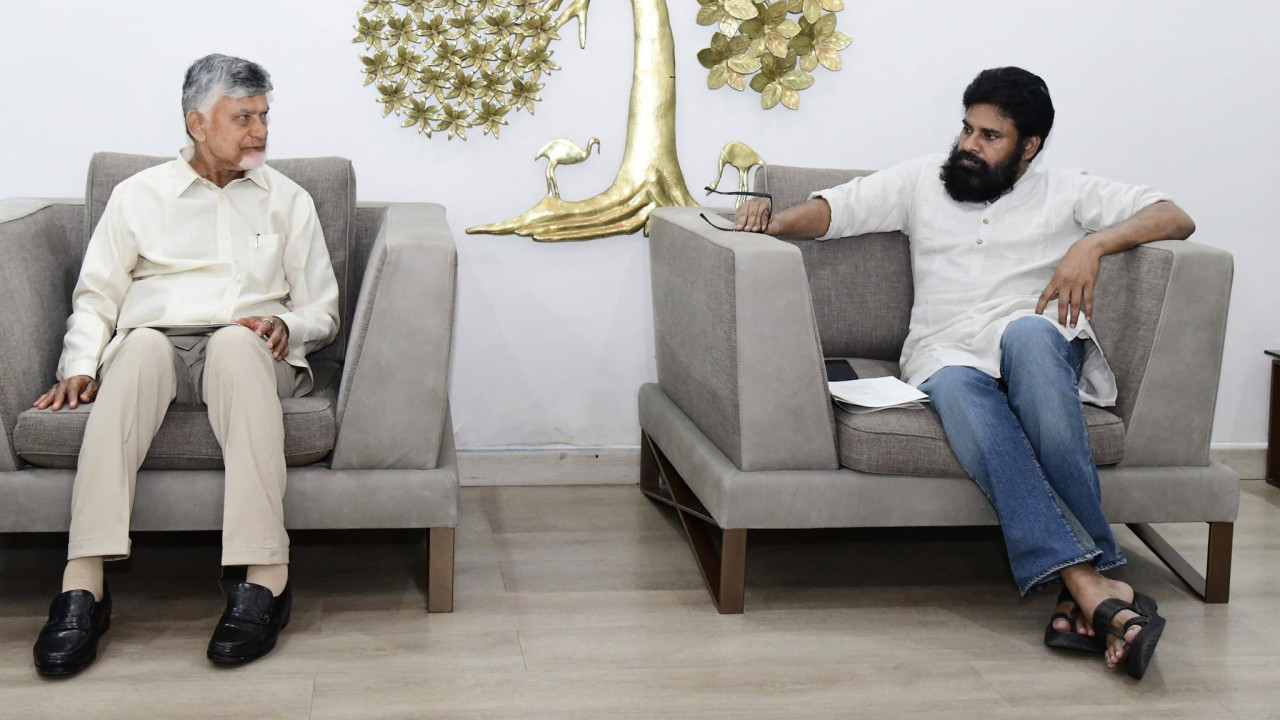 Chandrababu Naidu NDA Meeting on Womens Reservation Bill Concluded