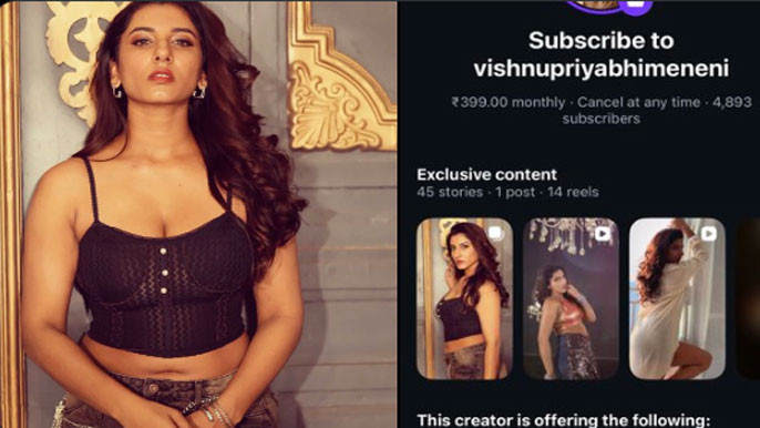 విష్ణుప్రియకు కాసులు కురిపించిన వివాదం.. ఫిర్యాదుతో అమాంతం పెరిగిన ఆదాయం!