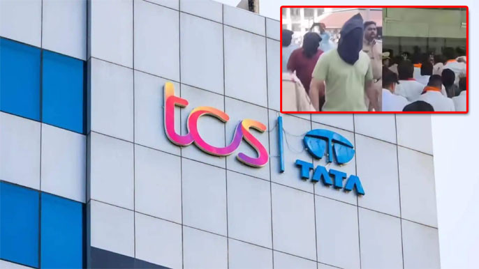 New Details In TCS Conversion Case