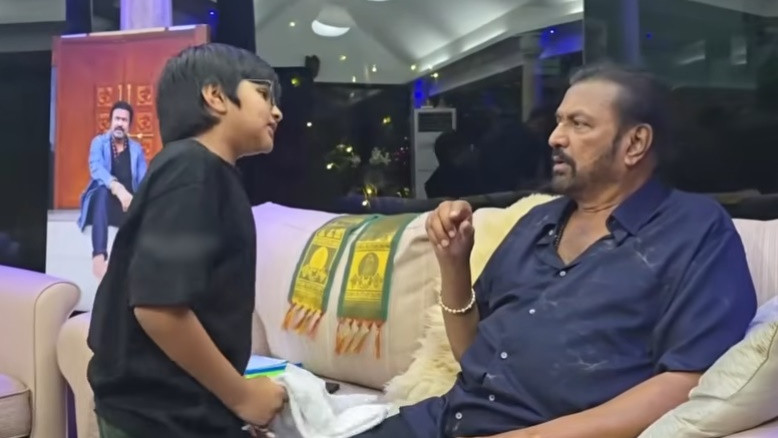 Mohan Babu Teased by Grandson Avram Viral Video