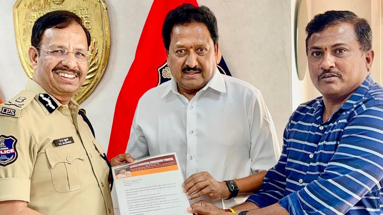 Mega Fans File Complaint Against Anudeep Katikela for Remarks