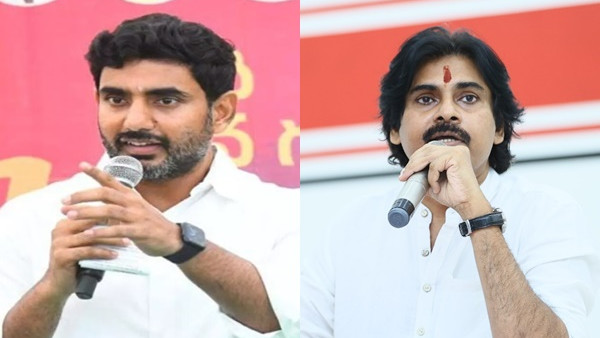 Pawan Kalyan Congratulates Nara Lokesh on New Role