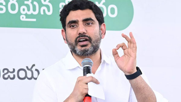 Nara Lokesh Fires at Jagan Mohan Reddy Over Company Opposition