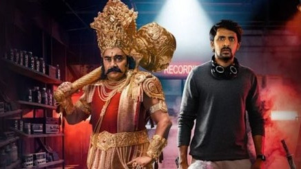 Suyodhana Movie Review