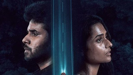 Ala Chere Sita Ramuni Chentaku