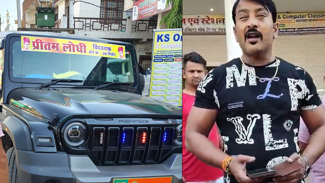 Pritham Lodhis Son Hits Five People in Shivpuri