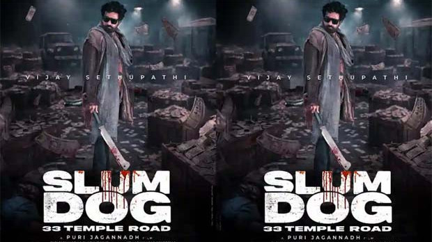 పూరీ ‘స్లమ్‌డాగ్’ రిలీజ్‌లో ఆలస్యం.. ఓటీటీ డీలే కారణమా?