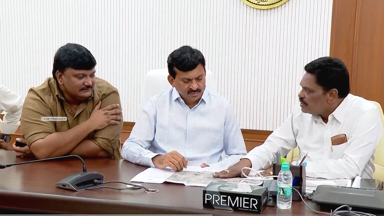 Ponguleti Srinivas Reddy review on Airports