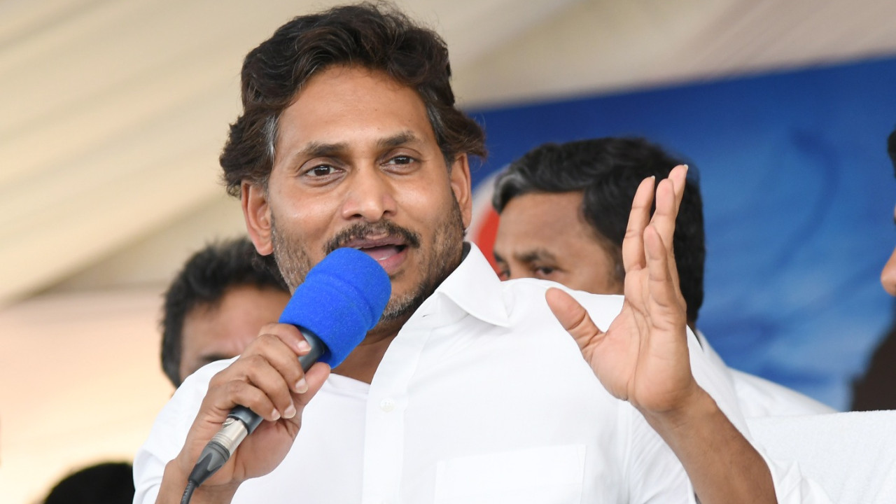 Jagan Alleges Chandrababu Misusing Power Against Critics