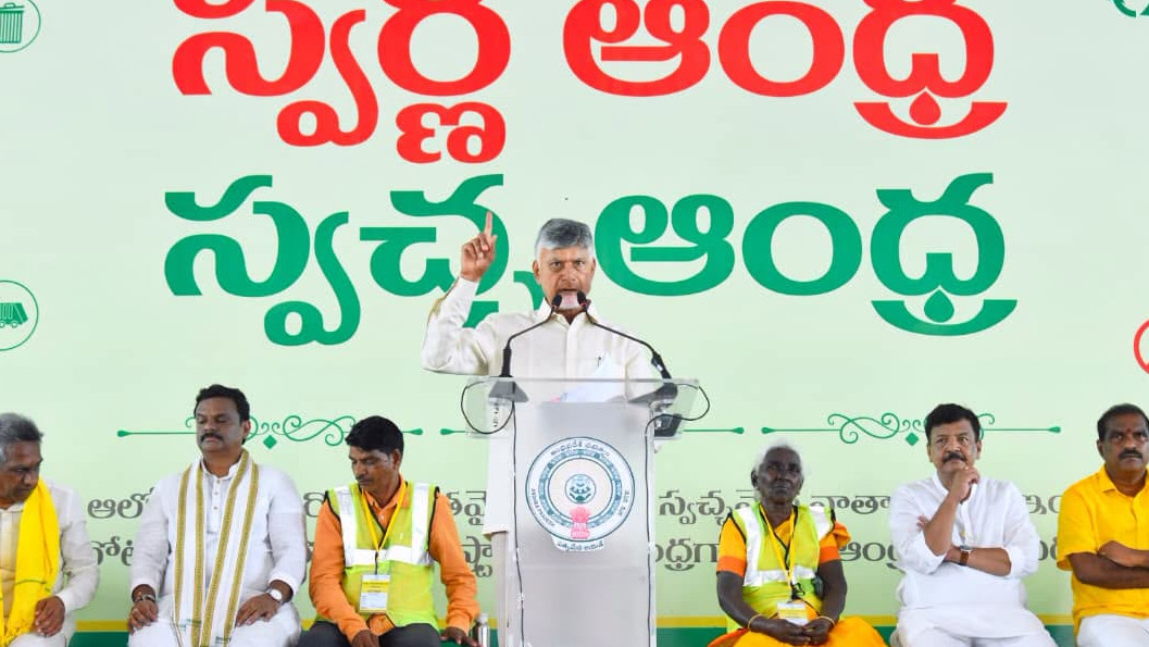 Chandrababu warns as here it is 1995 CM