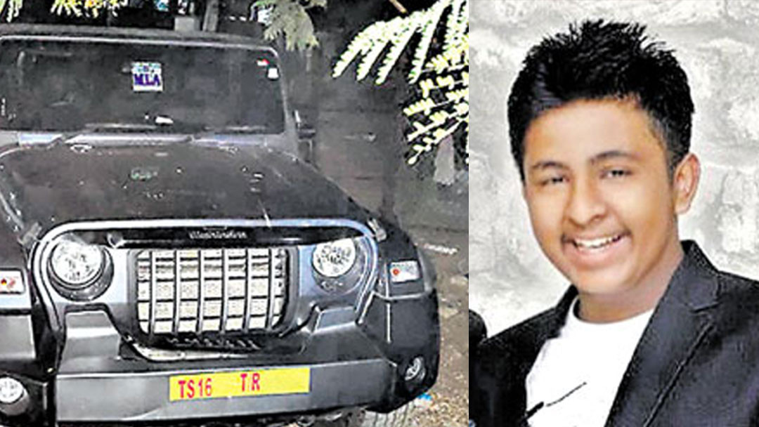 Rahil Ameer Surrenders in Jubilee Hills Accident Case After 4 Years