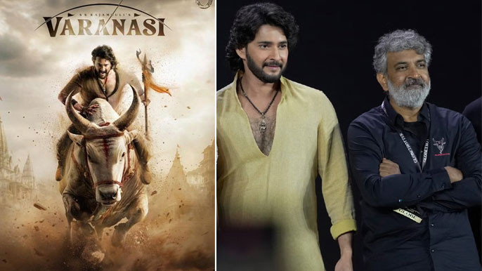 Mahesh Babu Varanasi Movie Shooting Break by Rajamouli