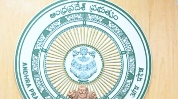AP Government Transfers Four IAS Officers