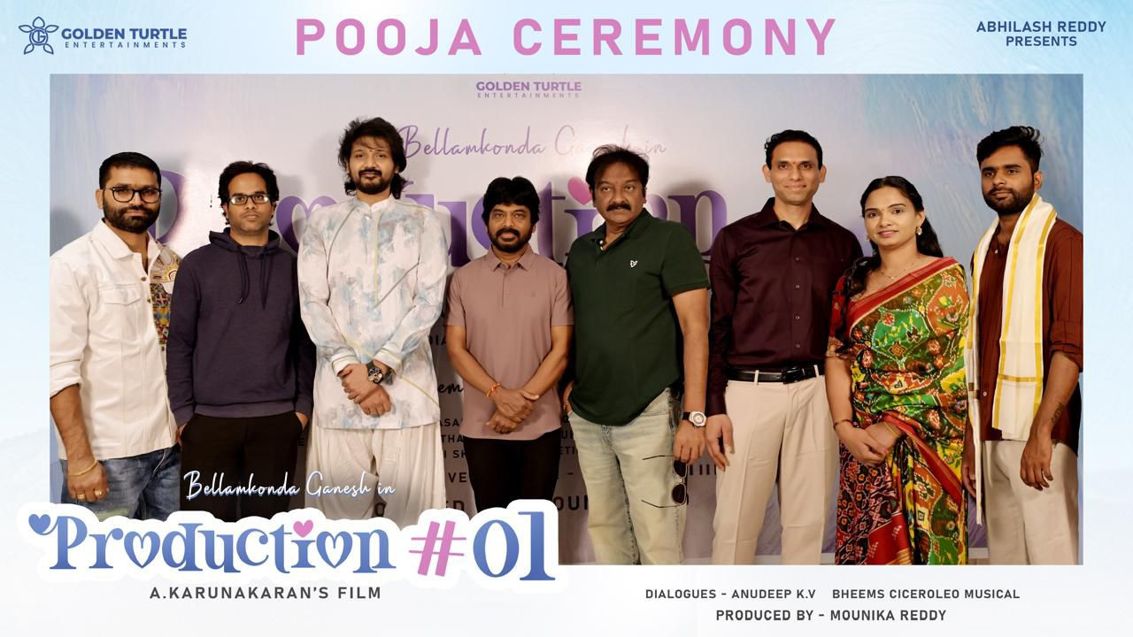 Bellamkonda Ganesh romantic comedy with Tholiprema director A Karunakaran