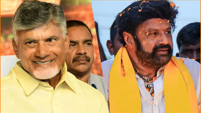 Balakrishna birthday special wishes To Nara Chandrababu Naidu