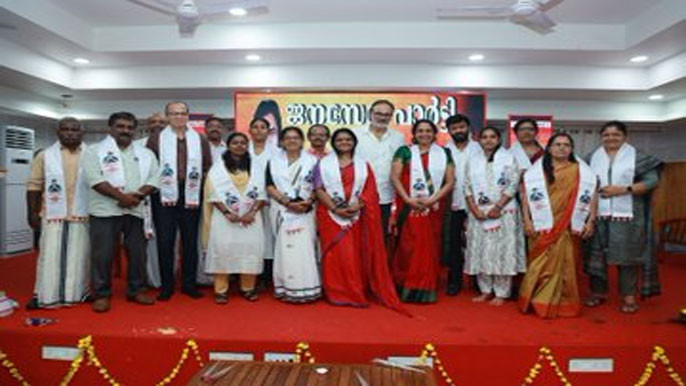 Janasena Party Expands to Kerala Under Nagababus Leadership