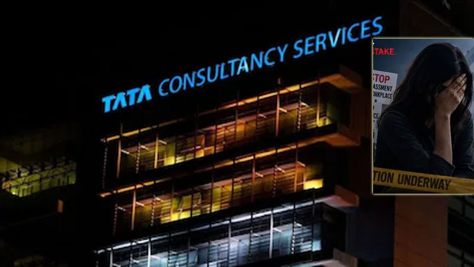 Would Pull My Saree Place Hands On My Thigh TCS Employee Details Horror