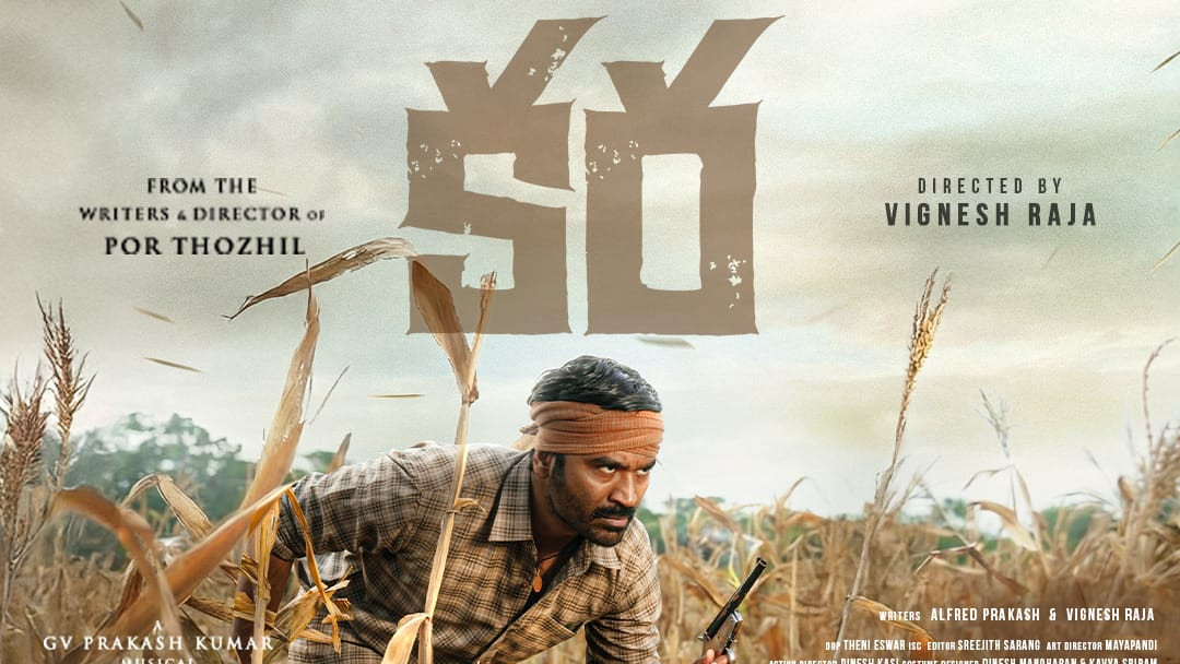 Dhanush starring Kara grand release in Telugu on April 30