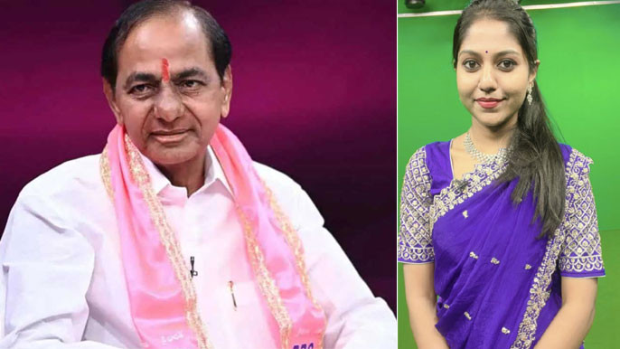 Singer Madhupriya Says Kcr As An Emotion For Telangana At Jagtial Brs Public Meeting